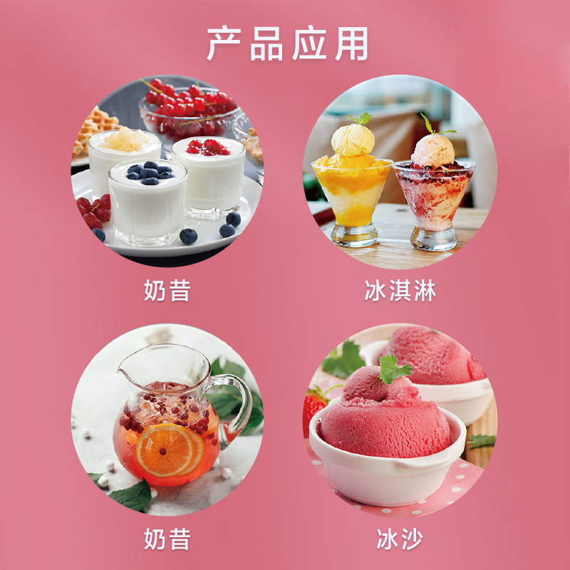 厚椰乳應(yīng)用方案
